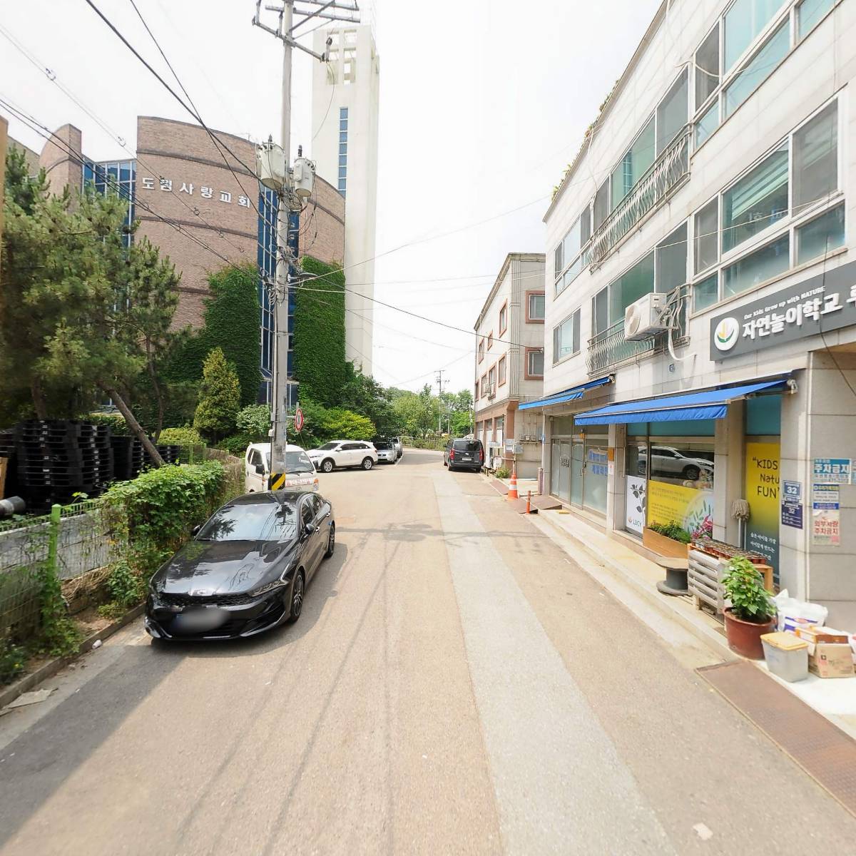 지디에스(주)_2
