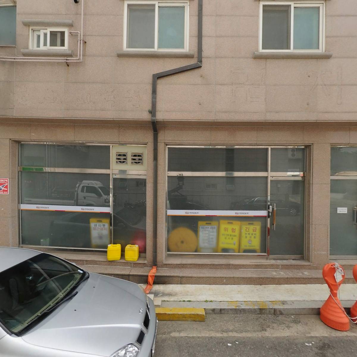 카페1997