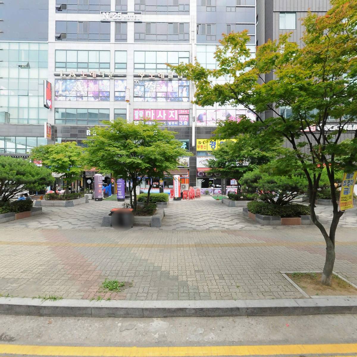 주식회사 오조