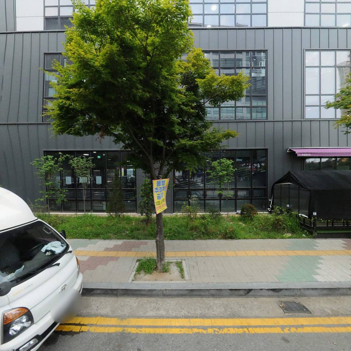 주식회사 오조_3