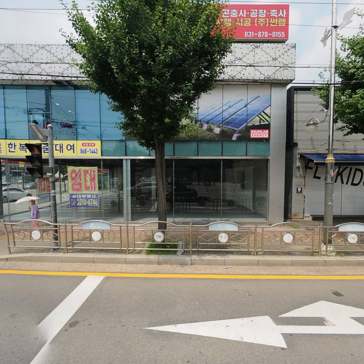 명륜진사갈비동두천본점