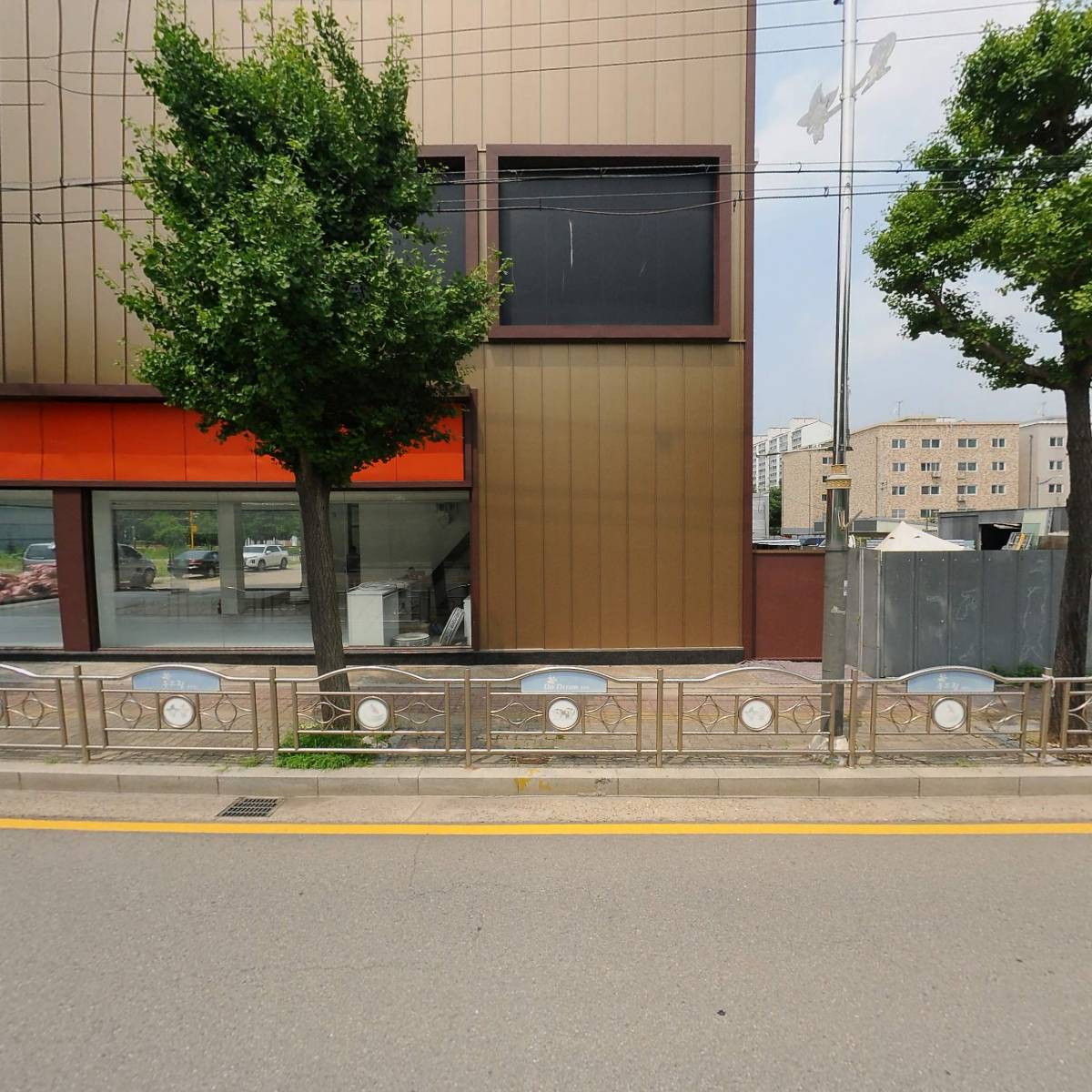 주식회사해림