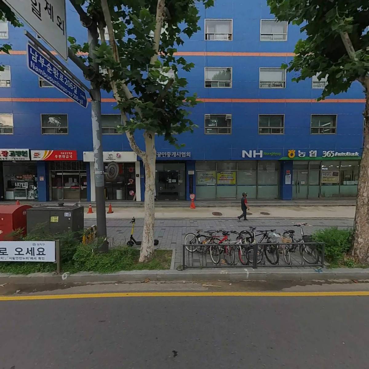 투케이
