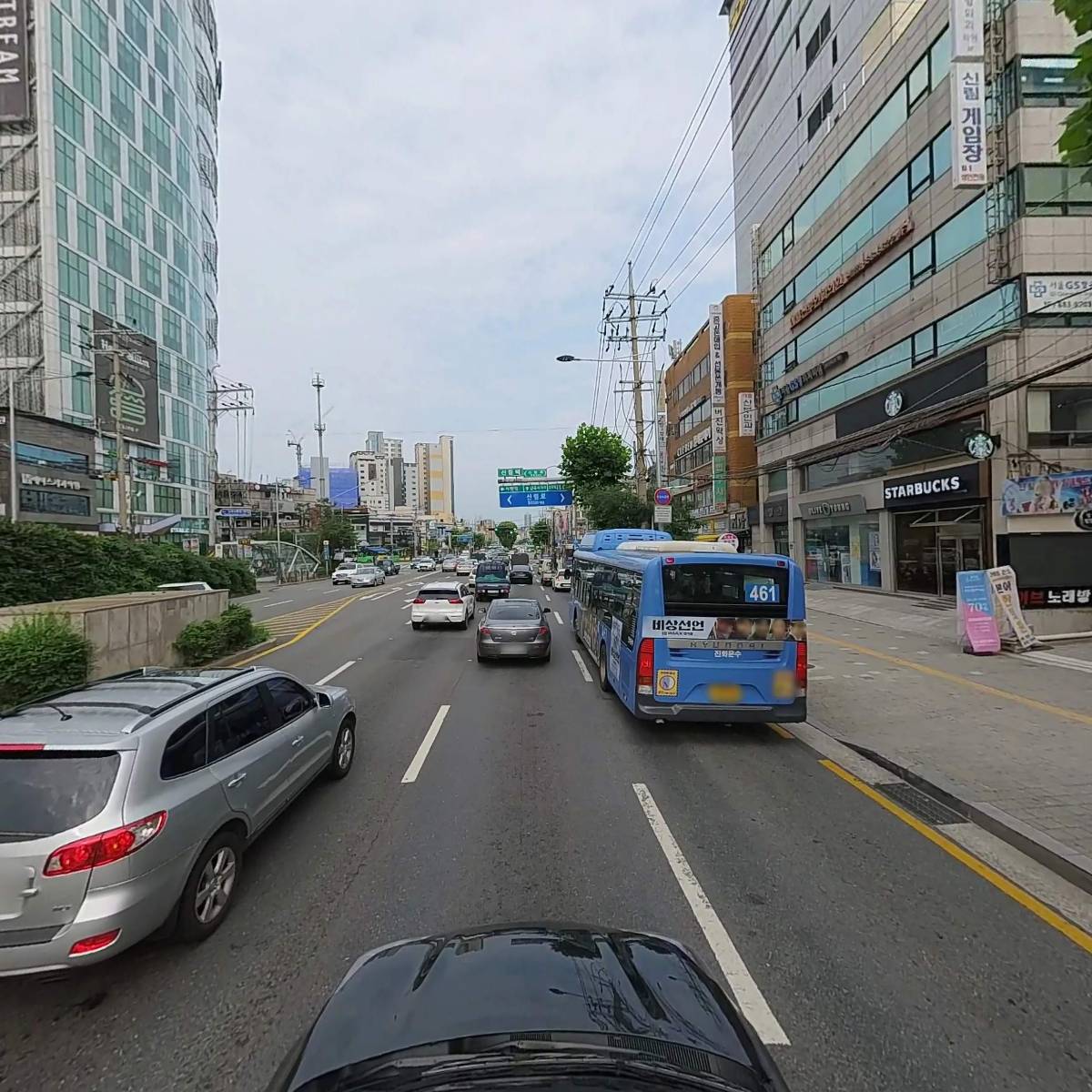 주식회사 제일킹마트_4