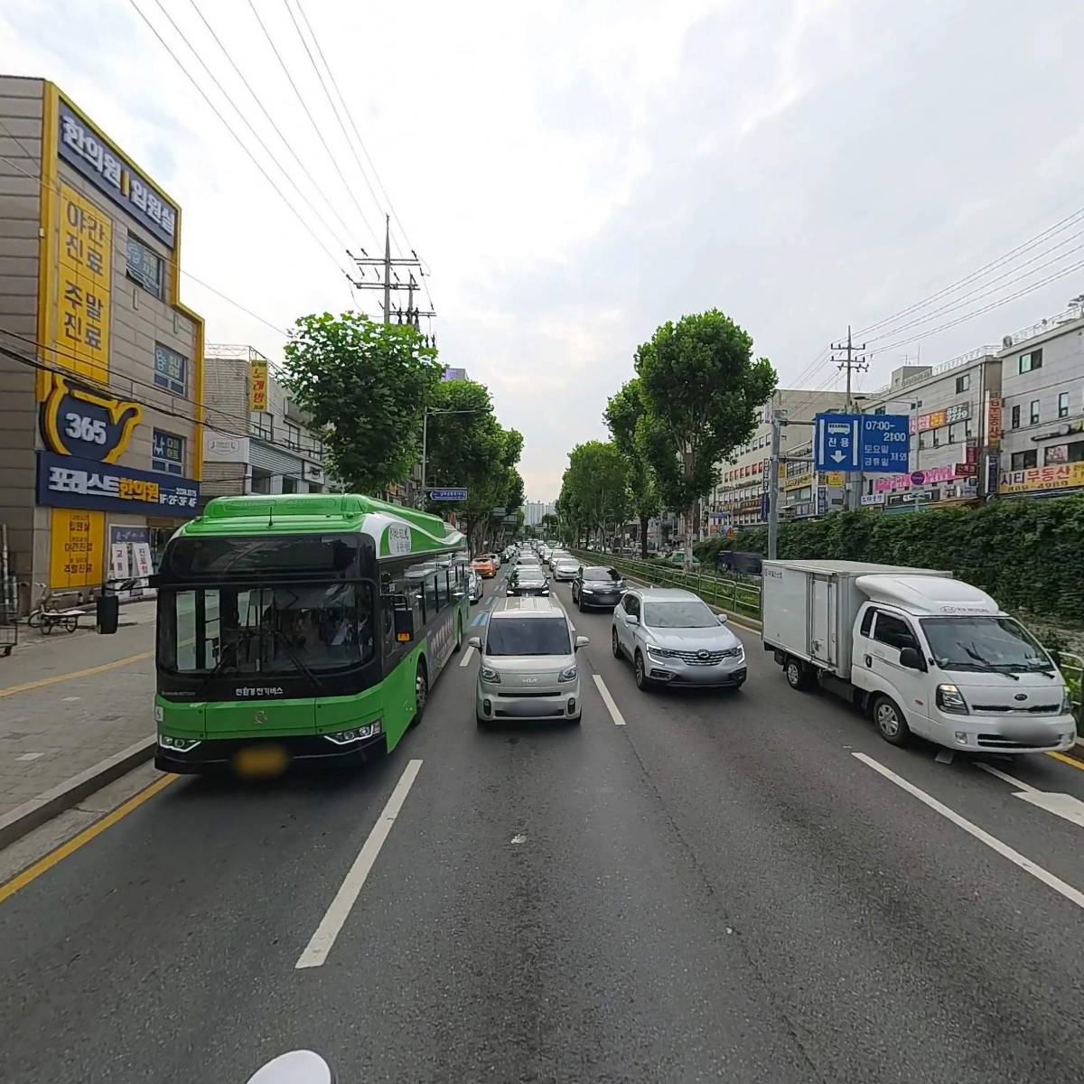 주식회사 제일킹마트_2