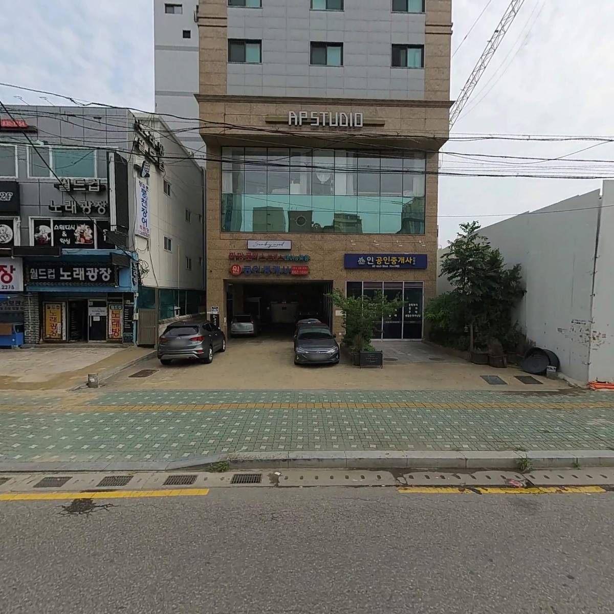 (주)금강건축설비이엔지(지점)