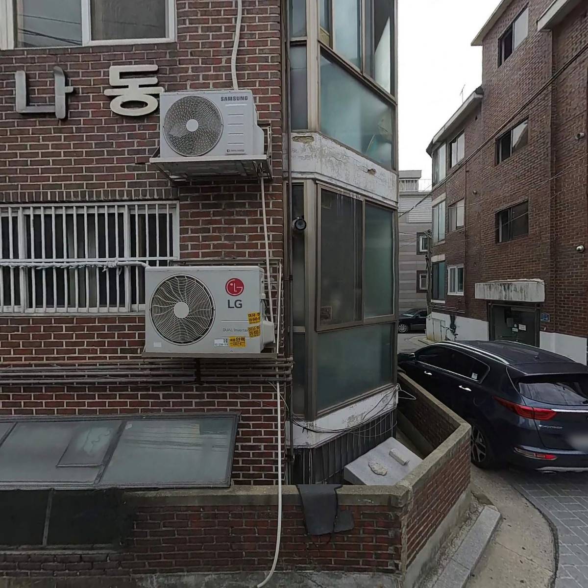 퀸비홀릭