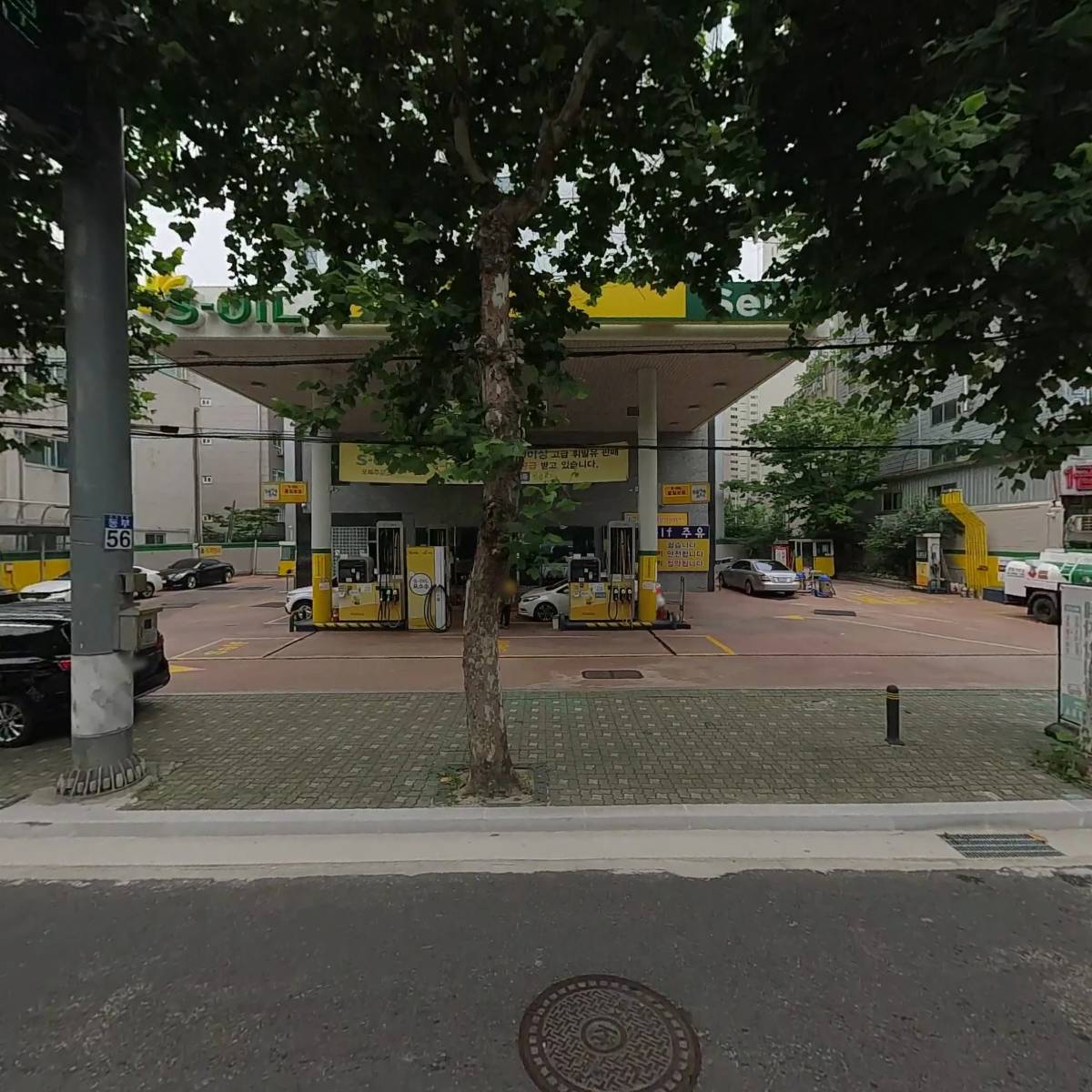 사단법인 한국기능장애인협회