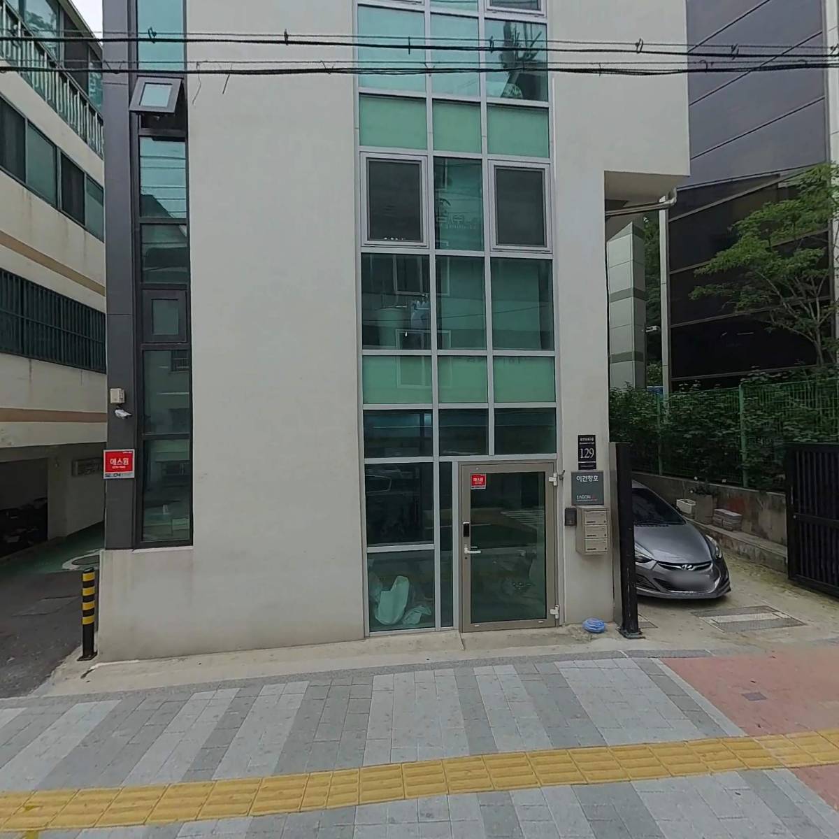 주식회사 엠케이로드