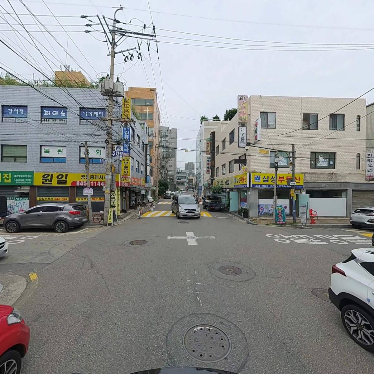 미연산업_2