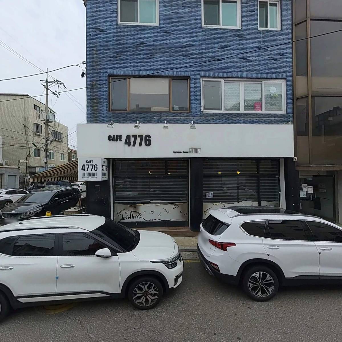 미연산업_3