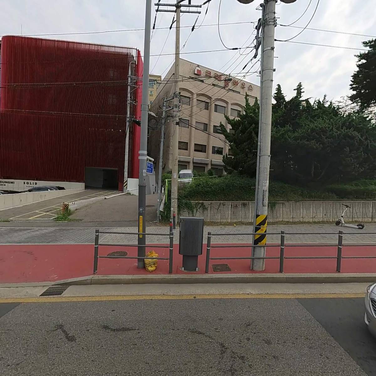 주식회사 음연