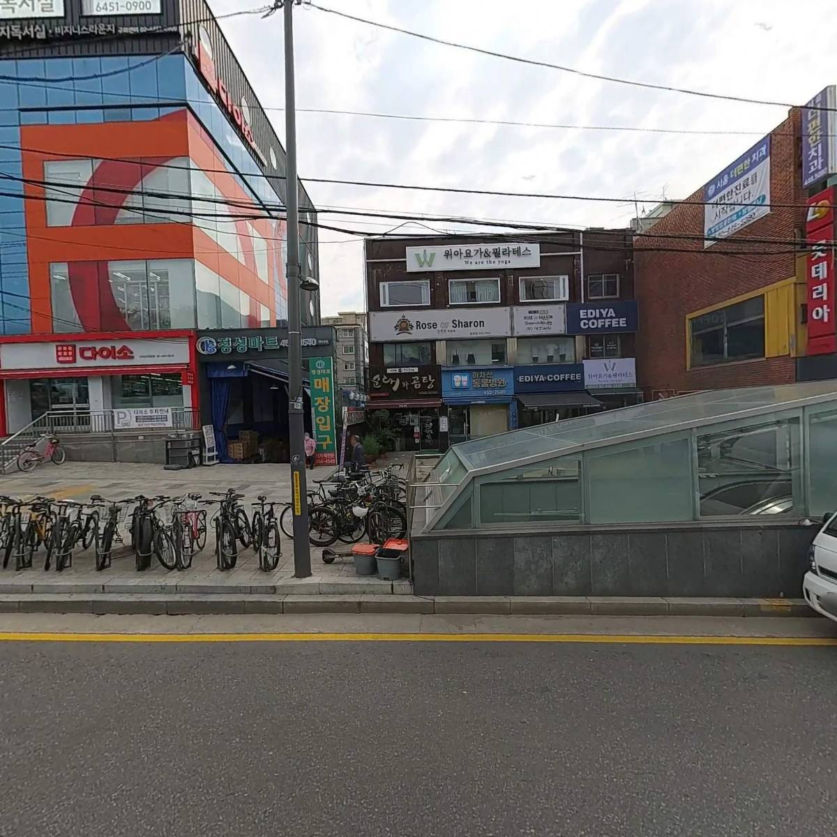 이디야아차산역점