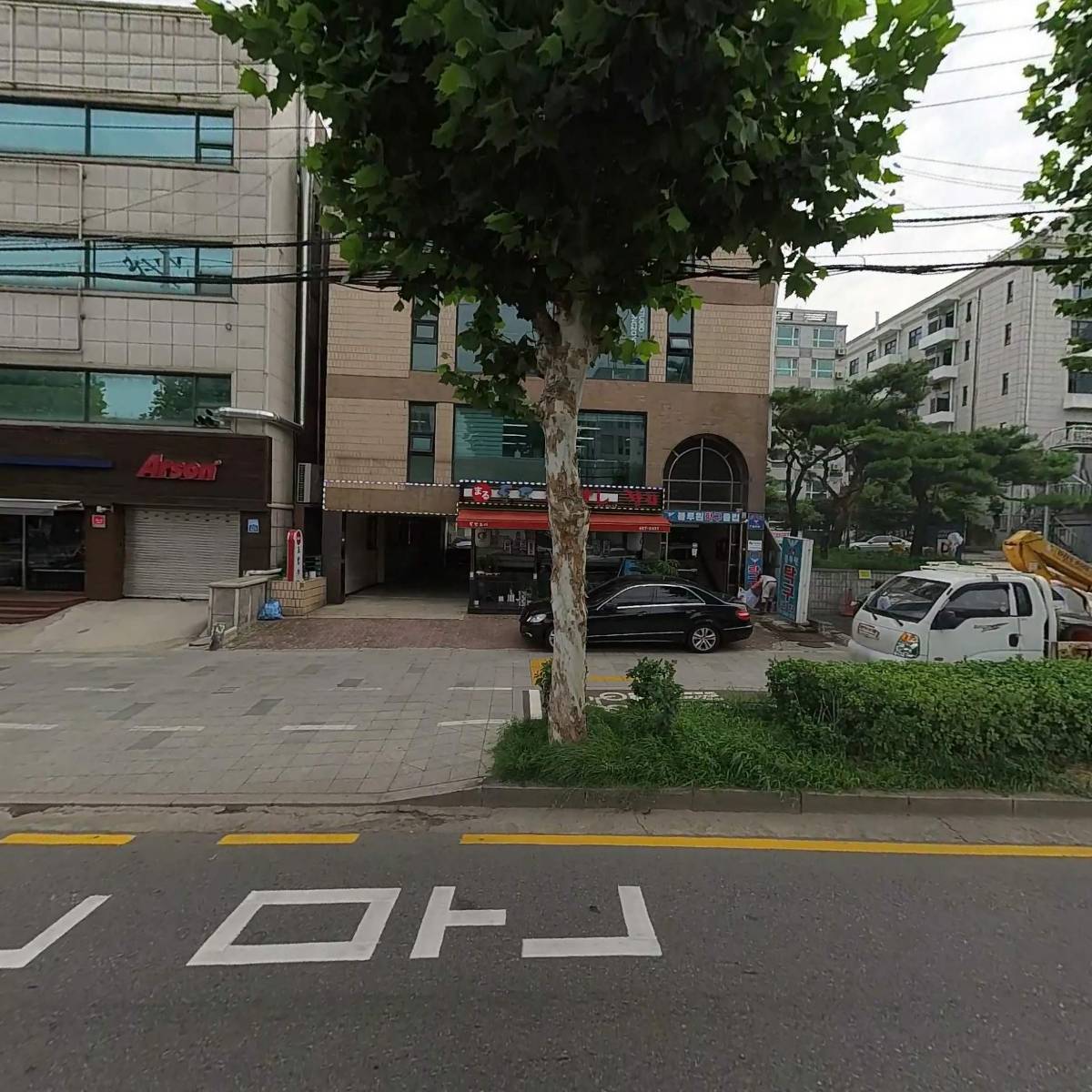 지앤드에이치인터내셔널(주)
