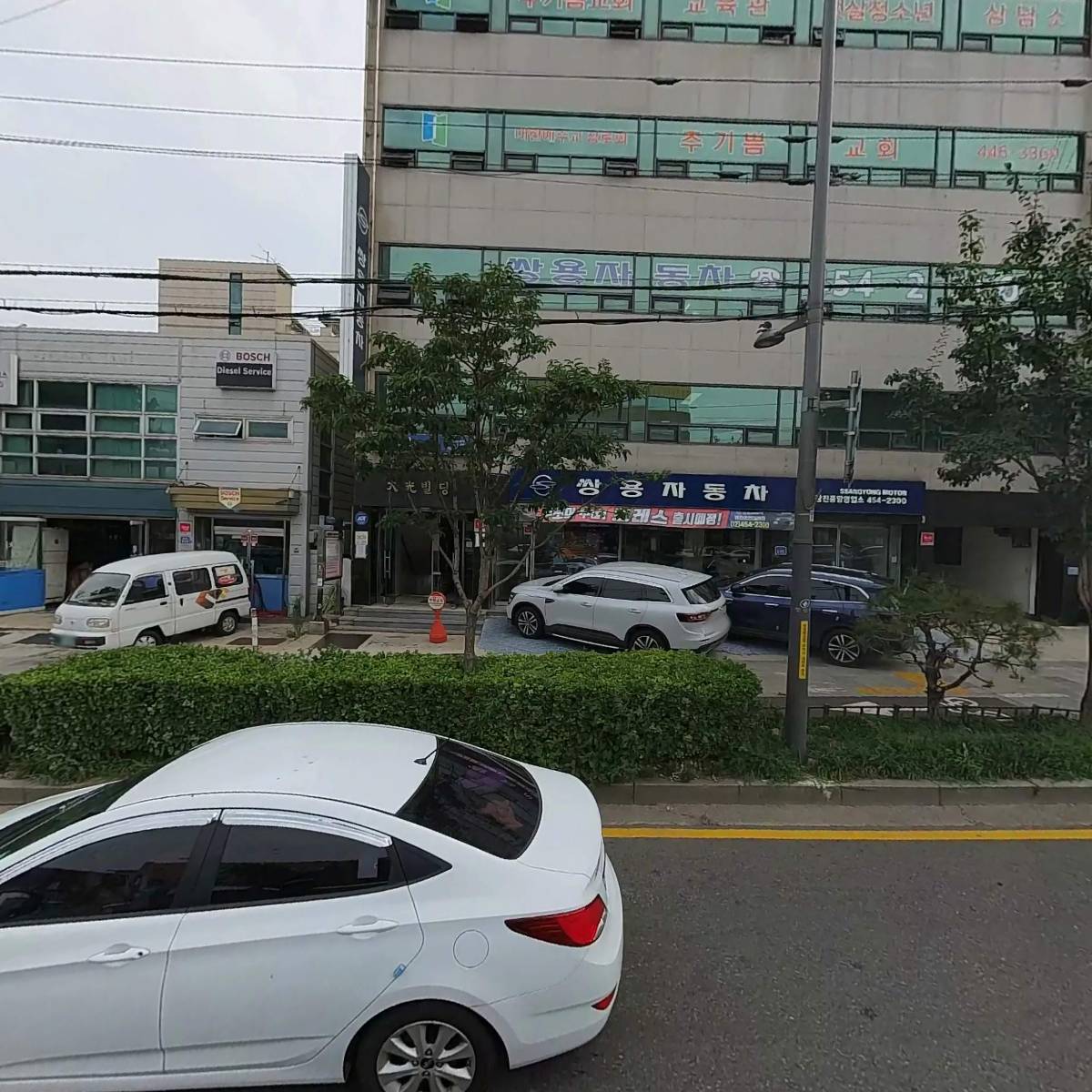 해피브릿지협동조합