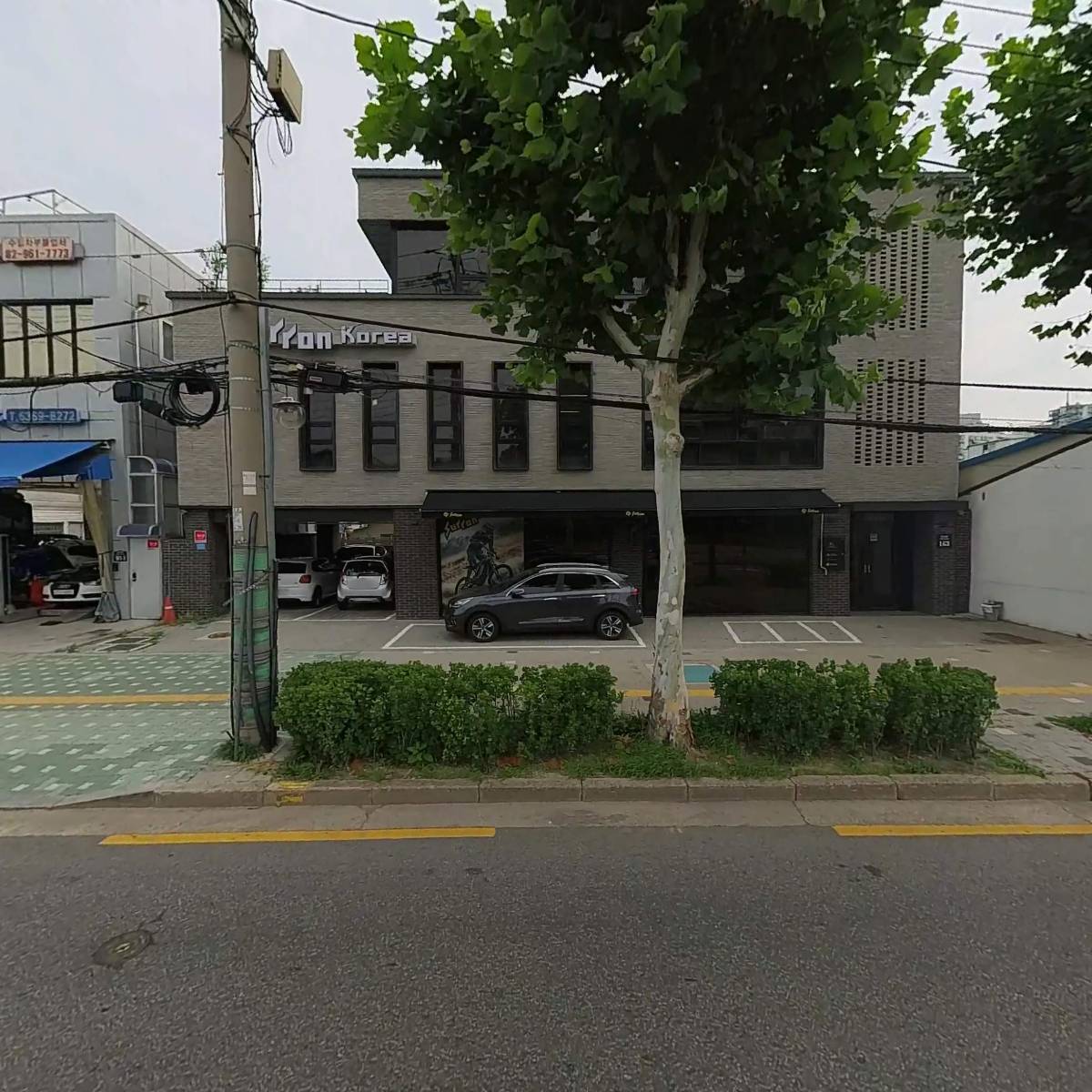 동명소방산업
