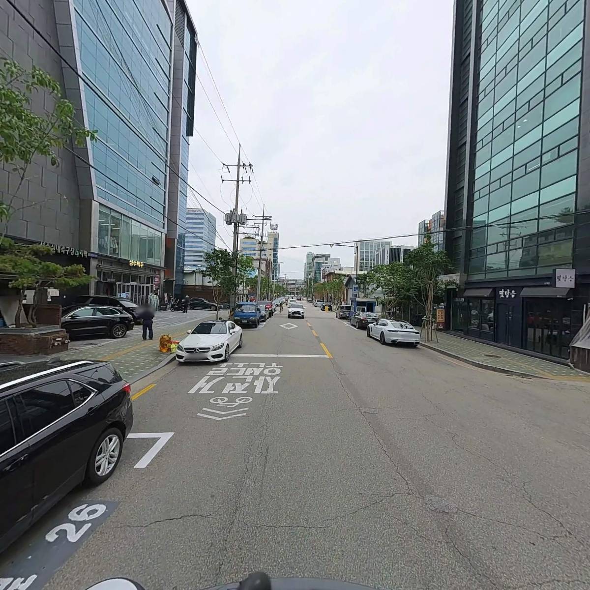주식회사 삼삼해물_2
