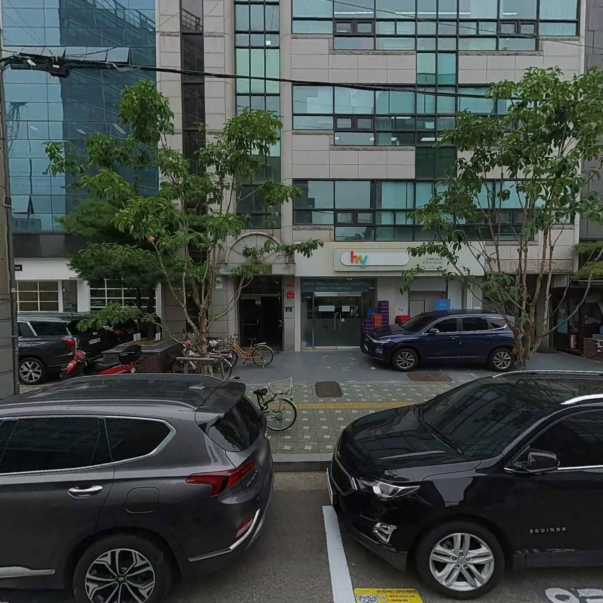 주식회사 삼삼해물