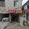 금성기계