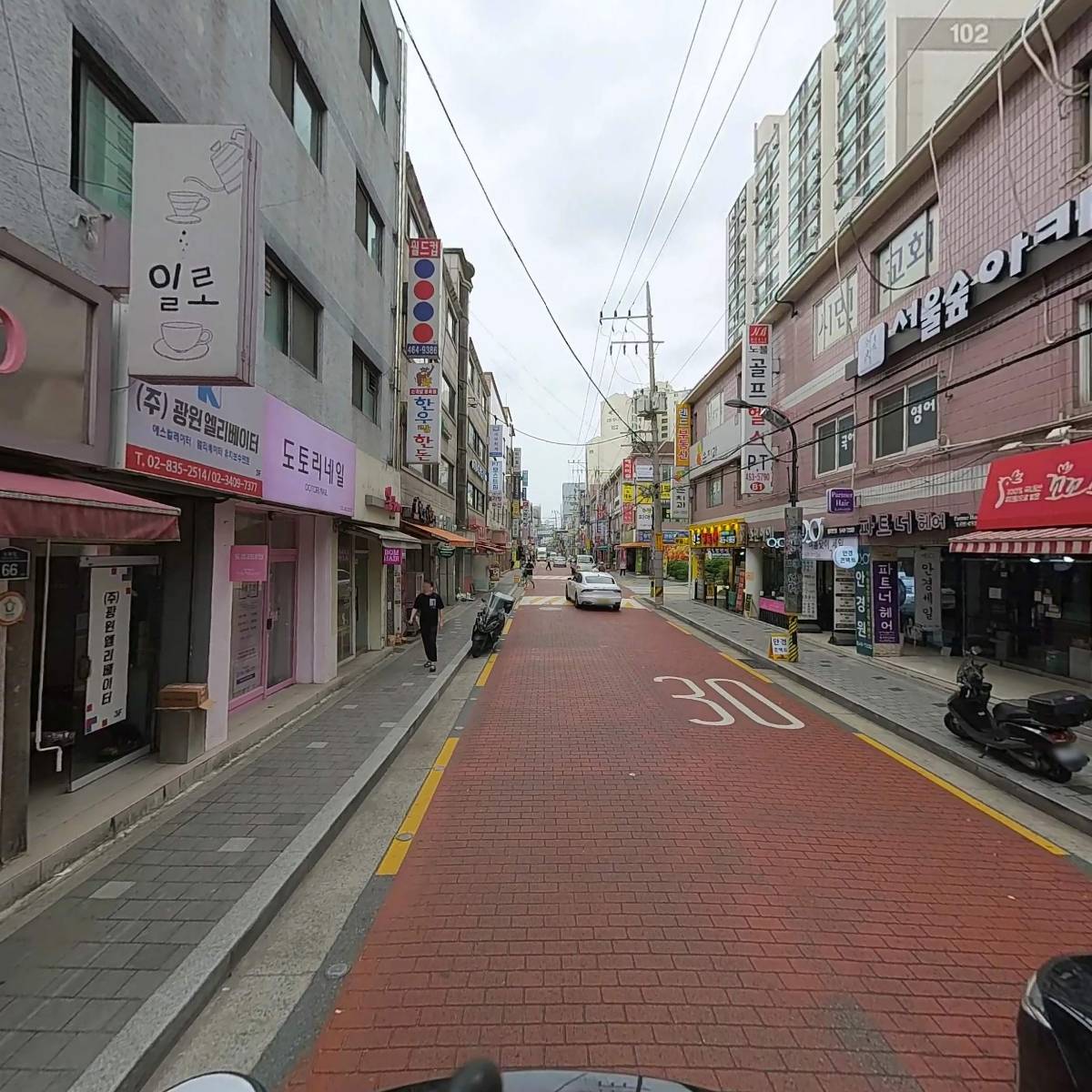 주식회사광원엘리베이터_2