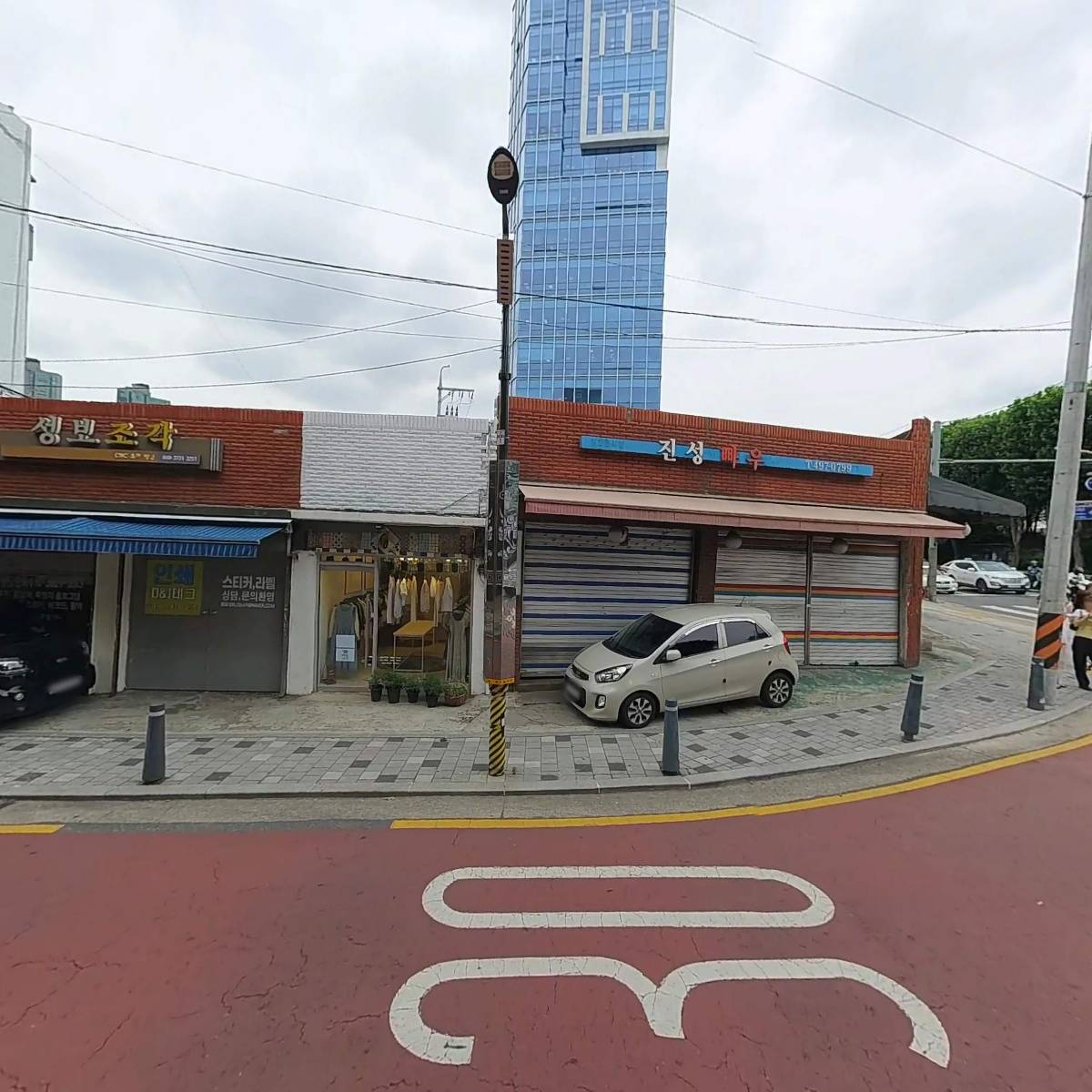 시끌픽쳐스_3