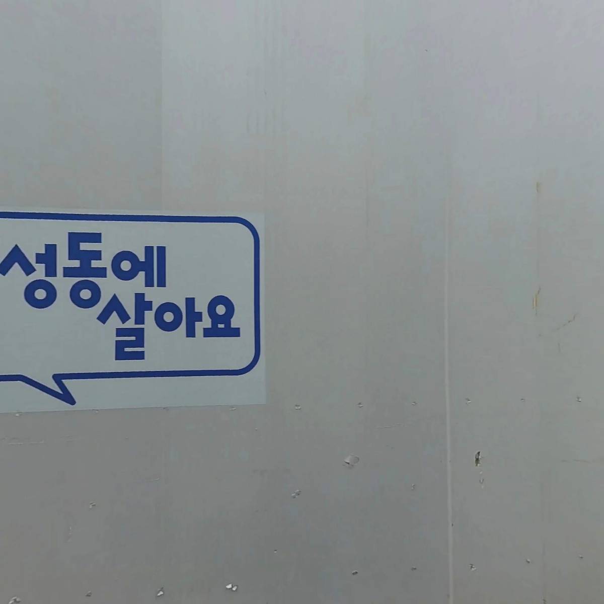 대원기획_3