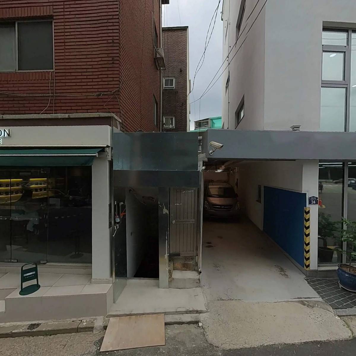 주식회사 리폴룩스