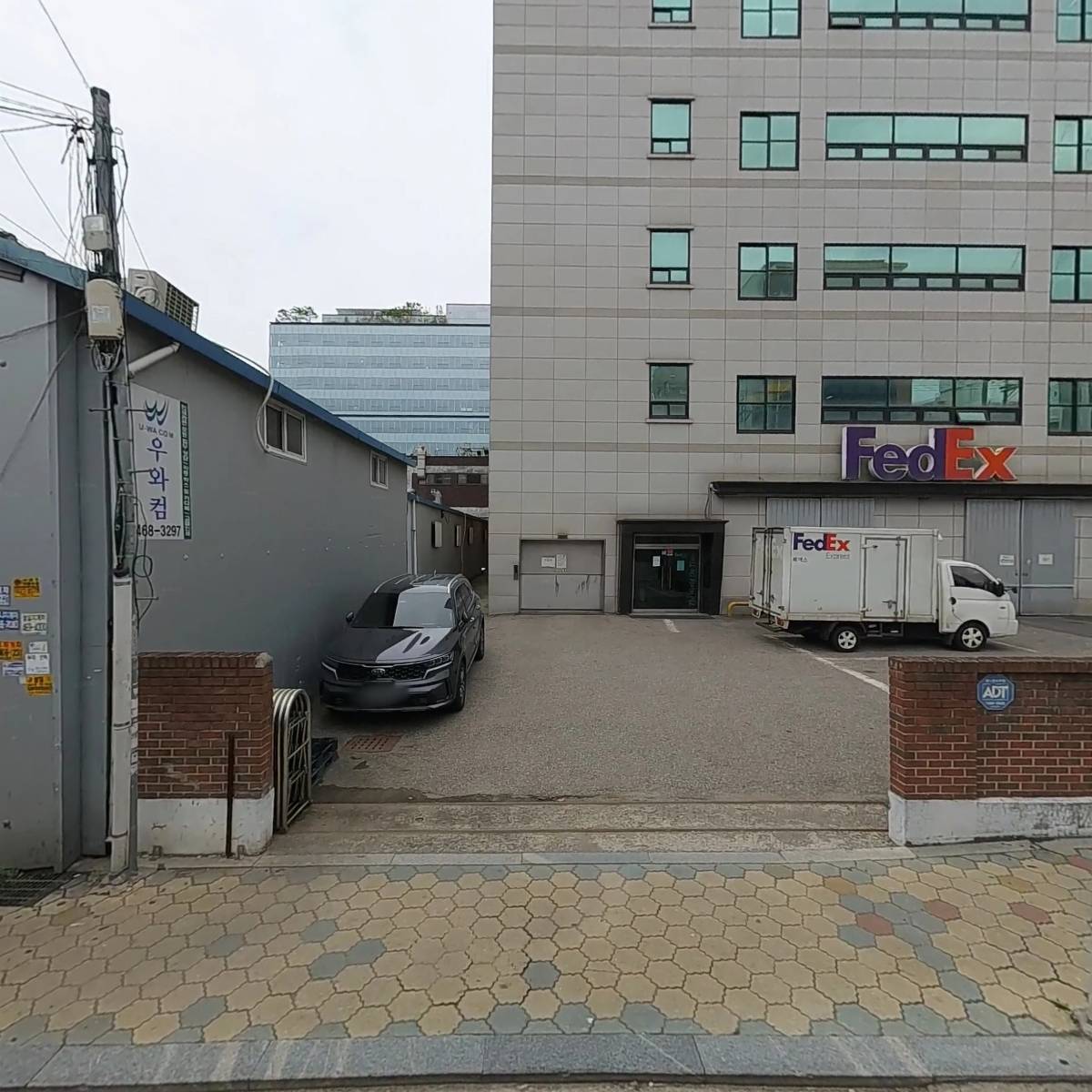 우진멀티테크