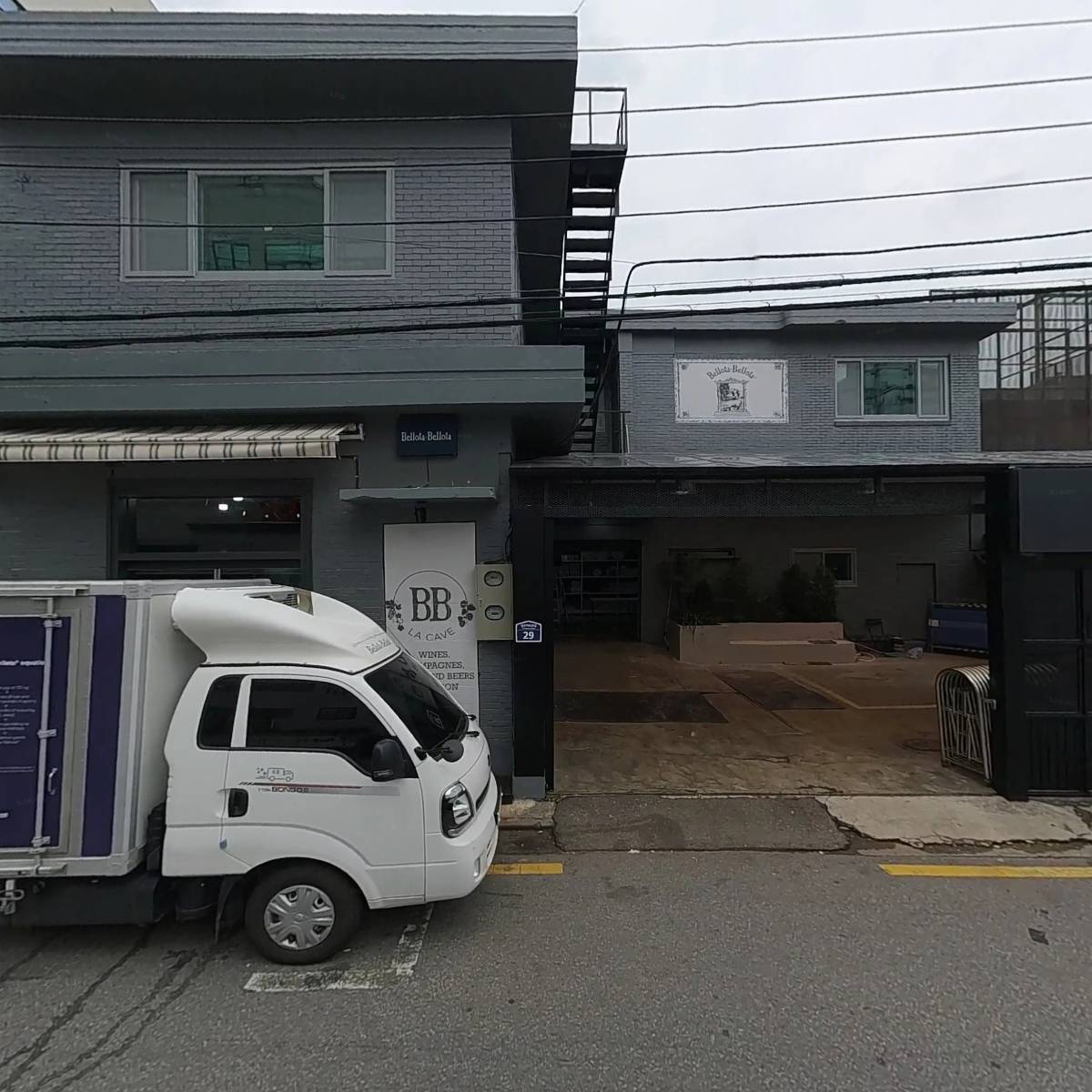 우진멀티테크_3