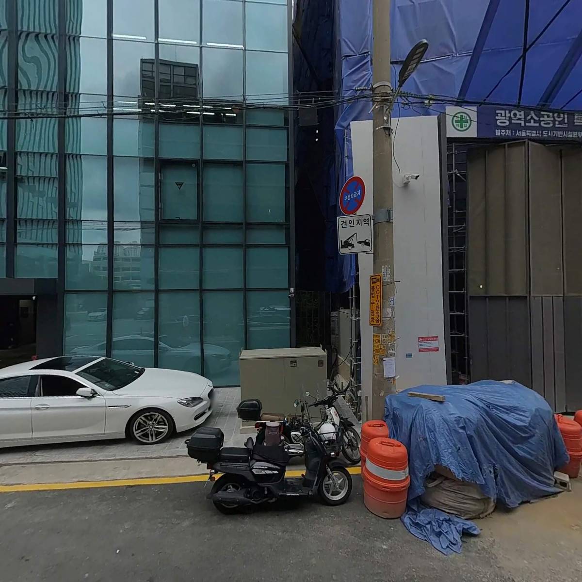 (주)두손씨앤아이_3