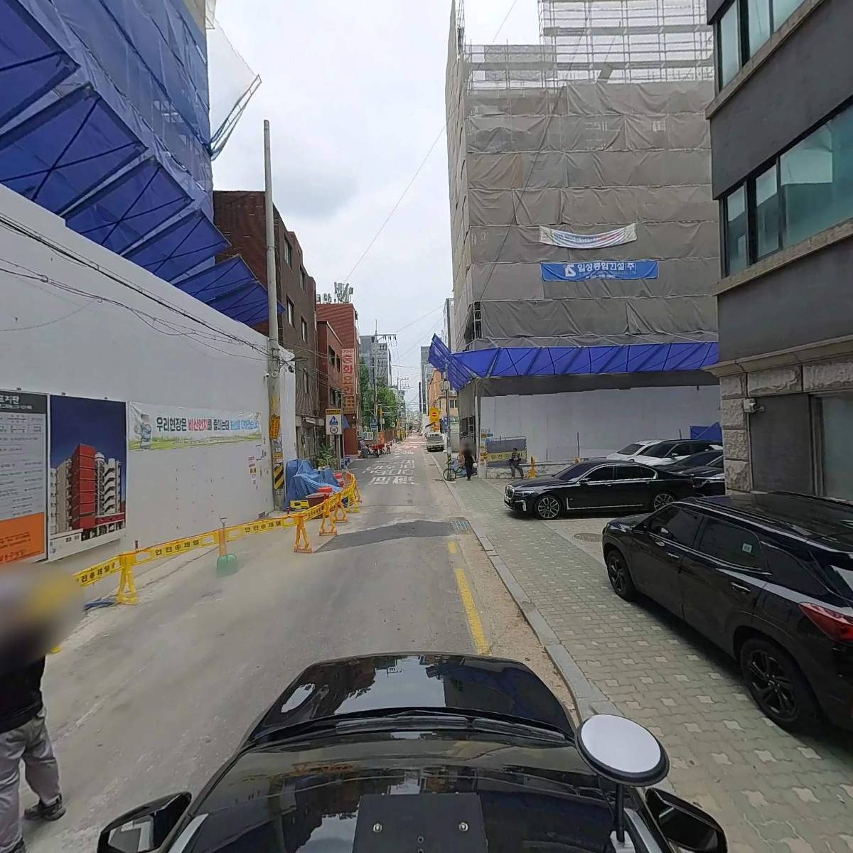 주식회사 회오리_4