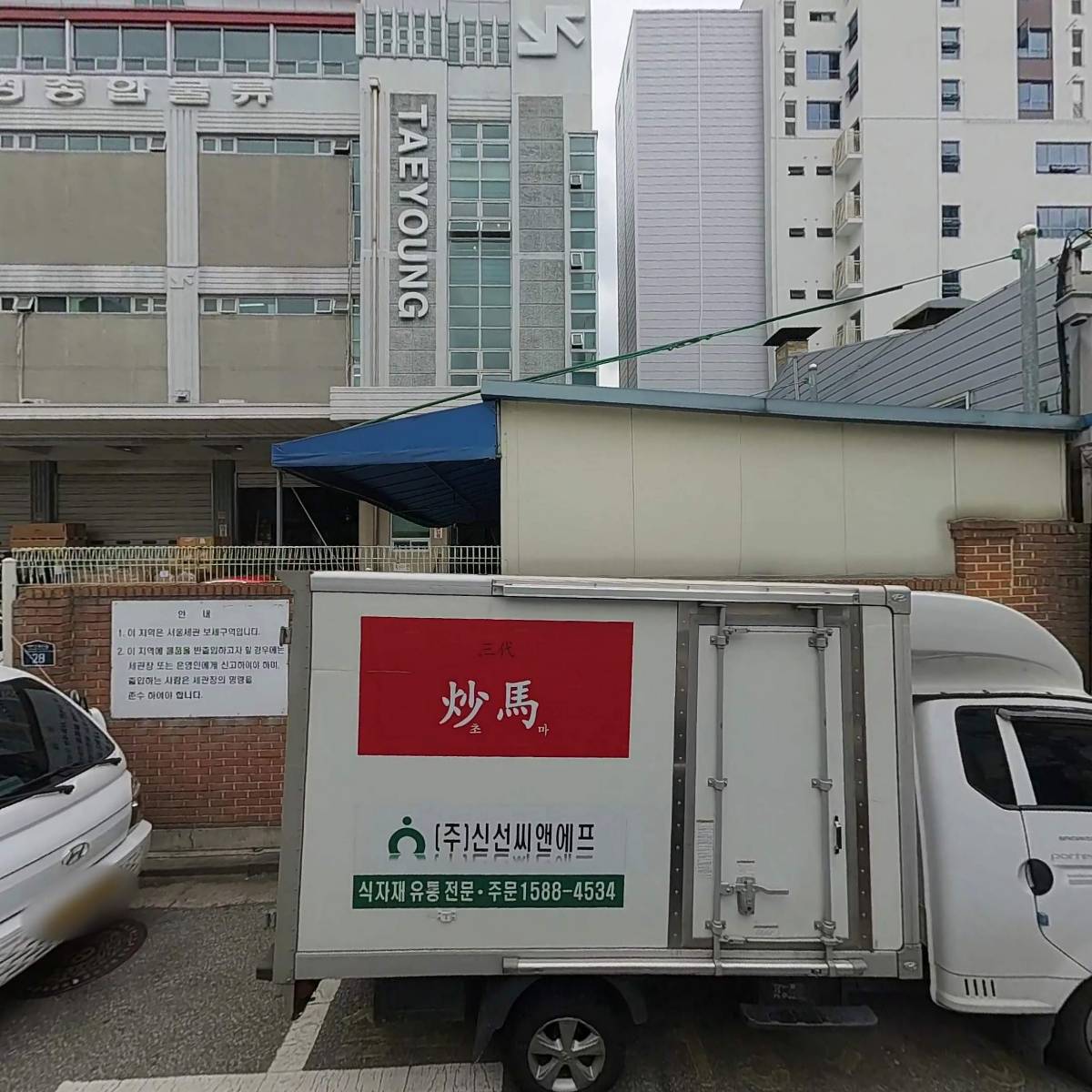 드림인쇄(주)_3