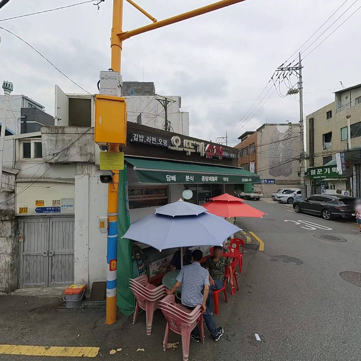 크크르크득건축사사무소_3