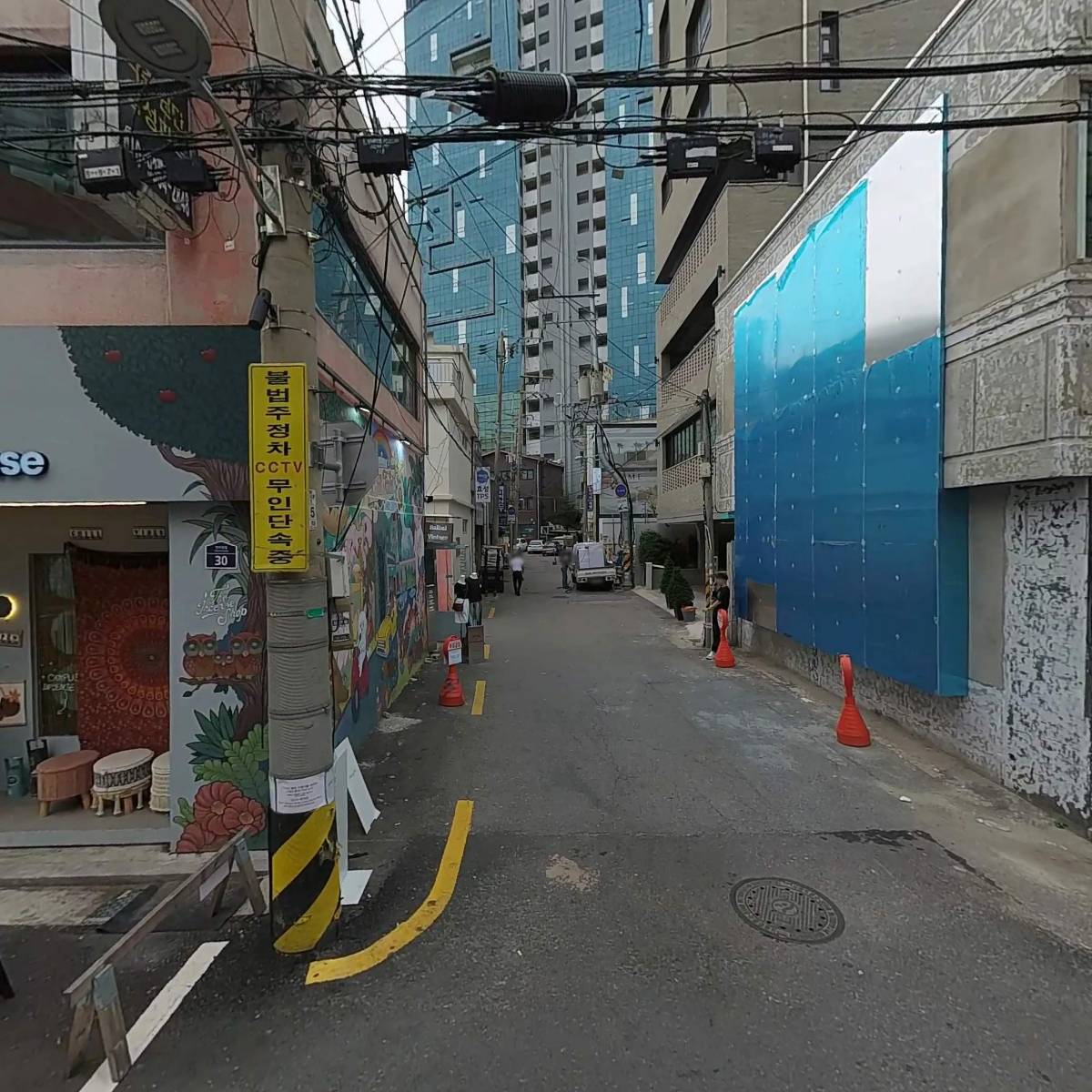 드렁크탱크핑크