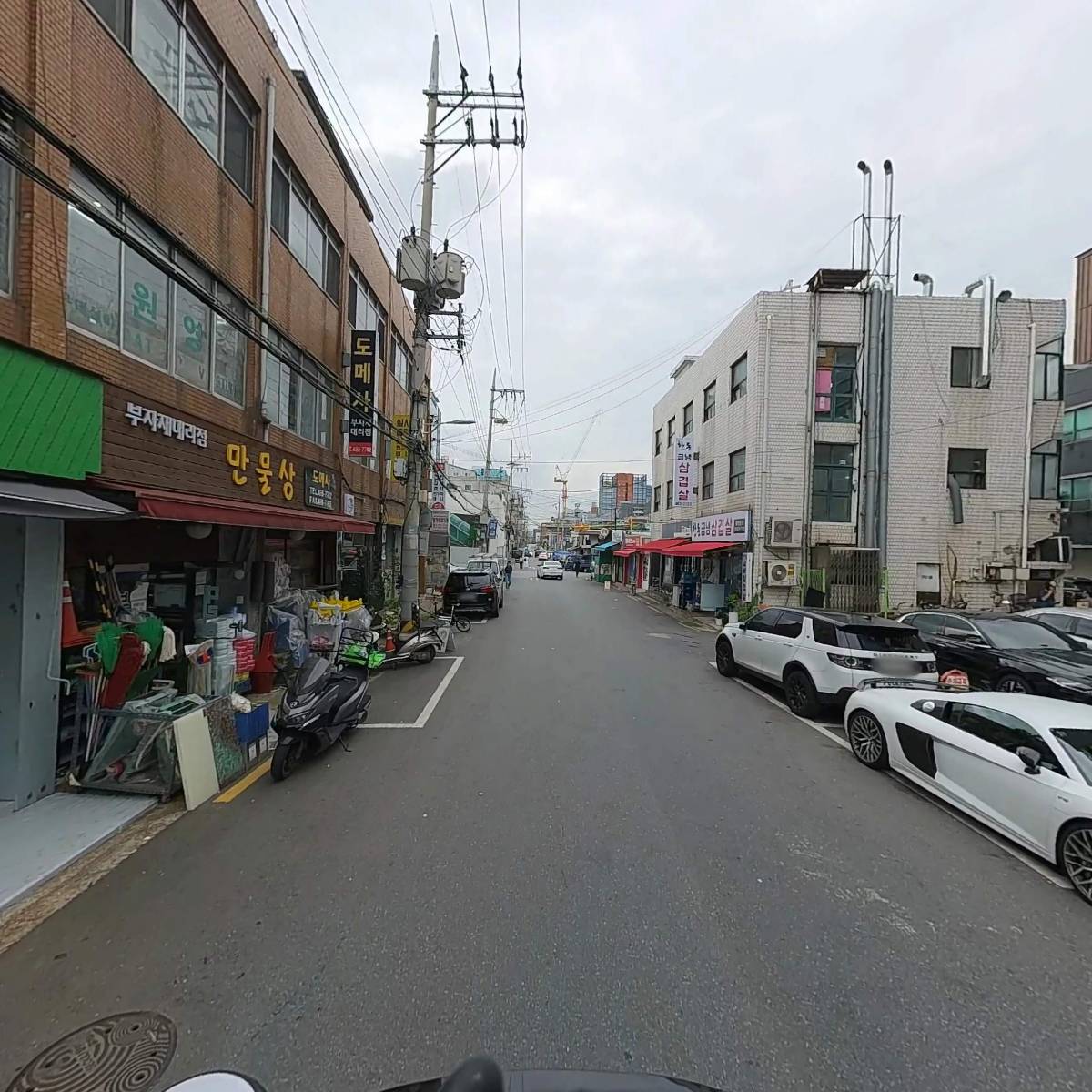 대광기업_2