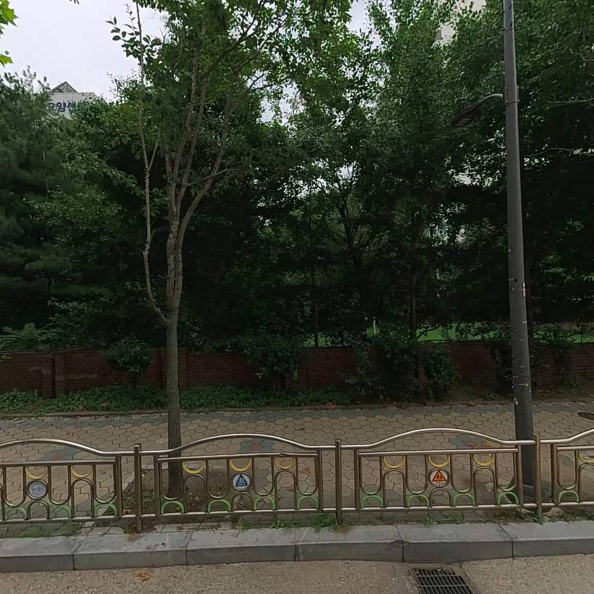 더사랑 아동상담센터