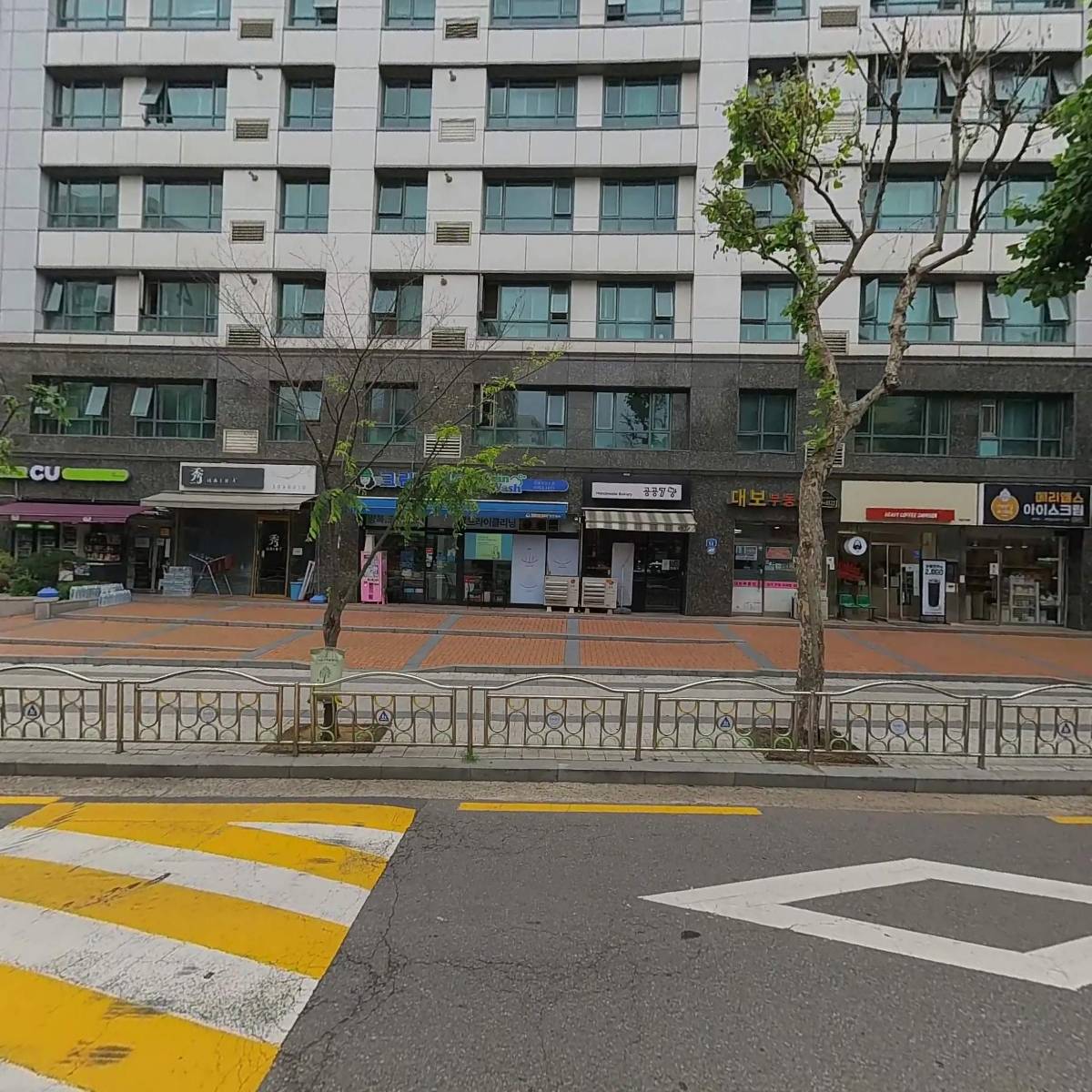 더사랑 아동상담센터_3