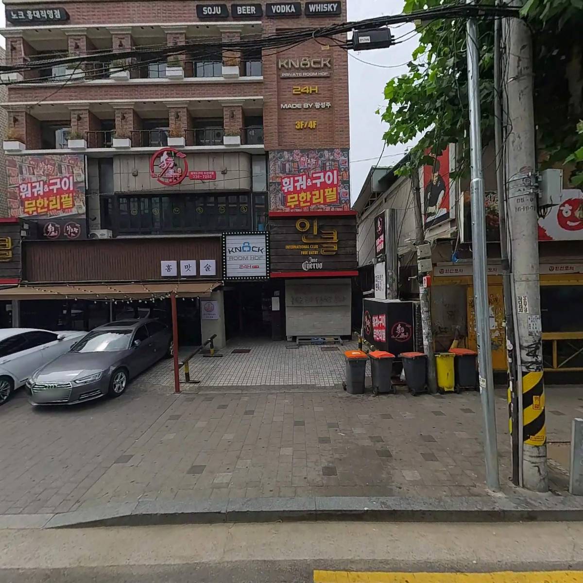 퀸스헤드더키친