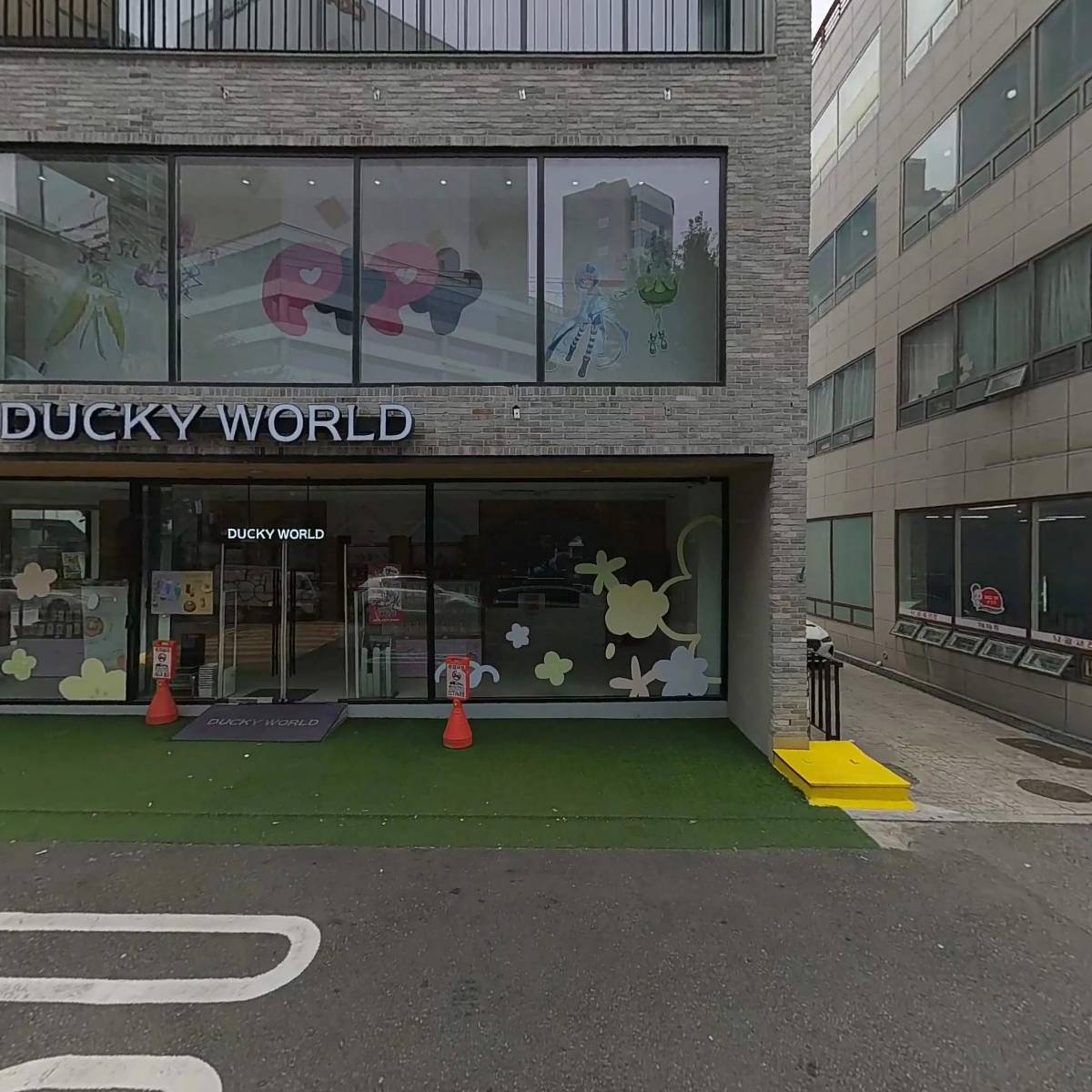 더키월드(DuckyWorld)_3