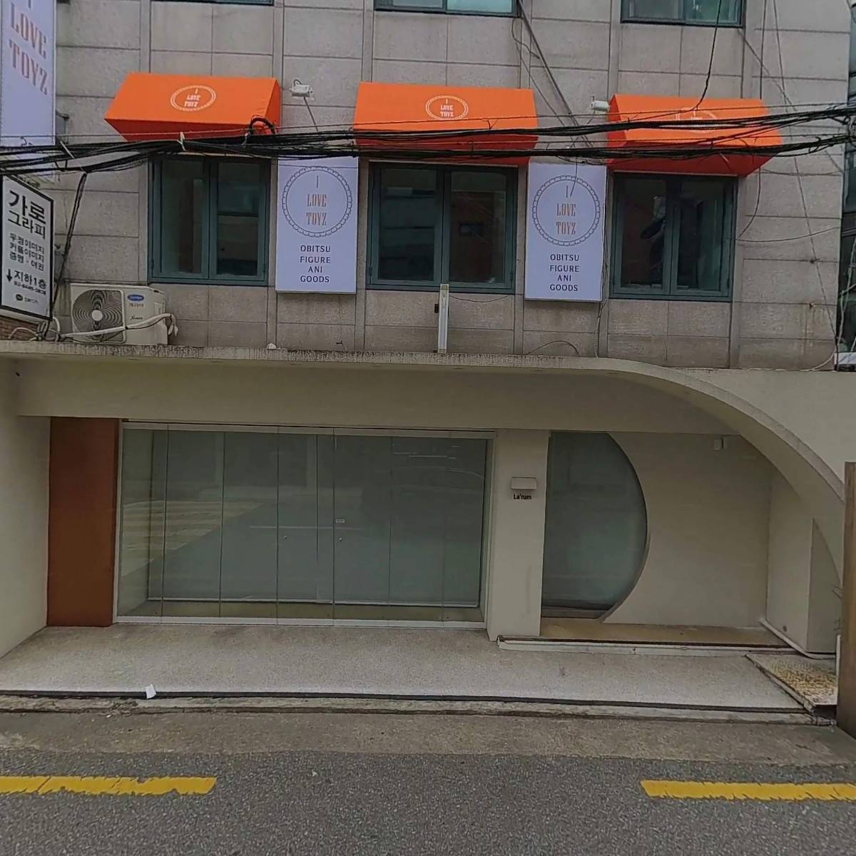 오늘의 빈티지_3