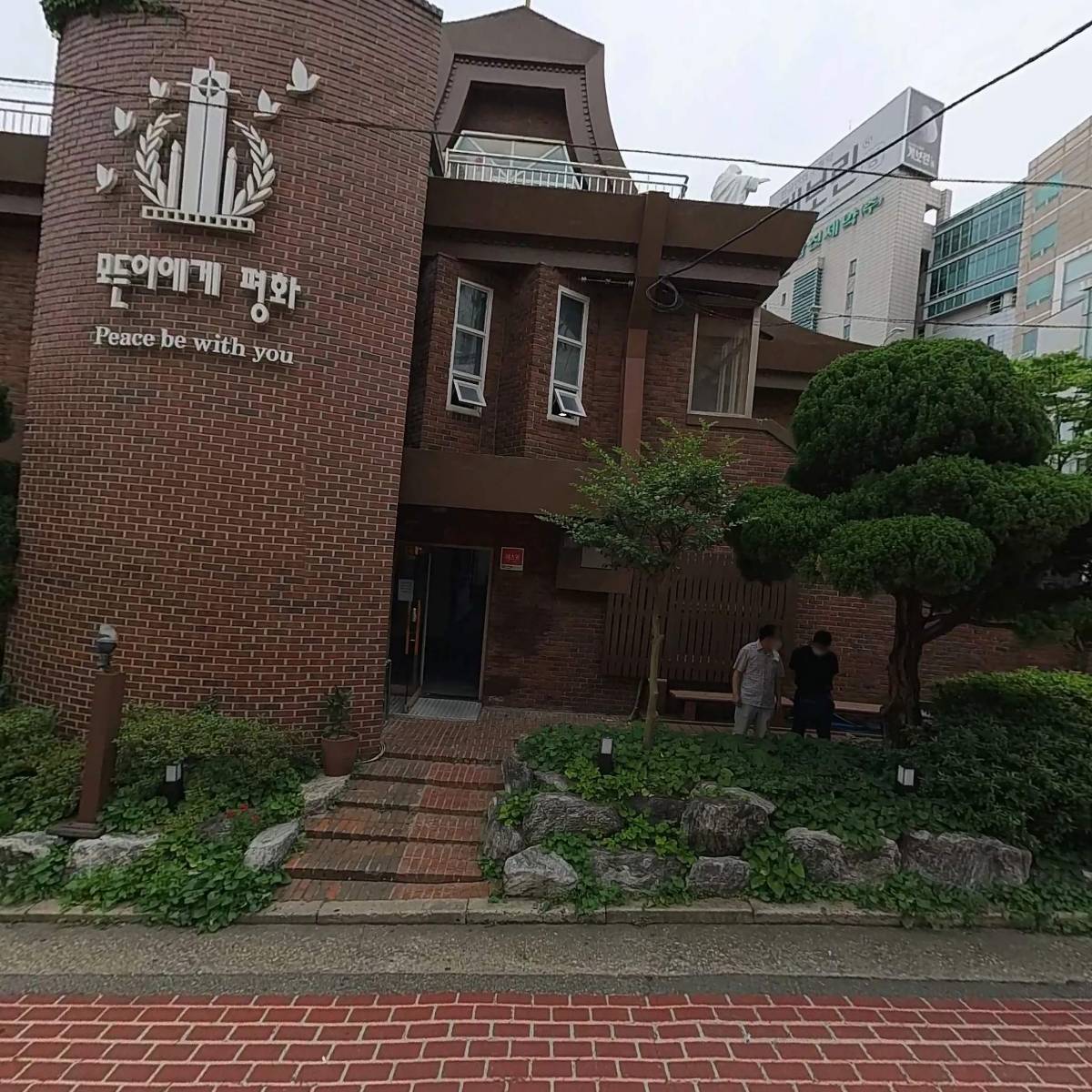 밴드 커뮤니티 아트기타