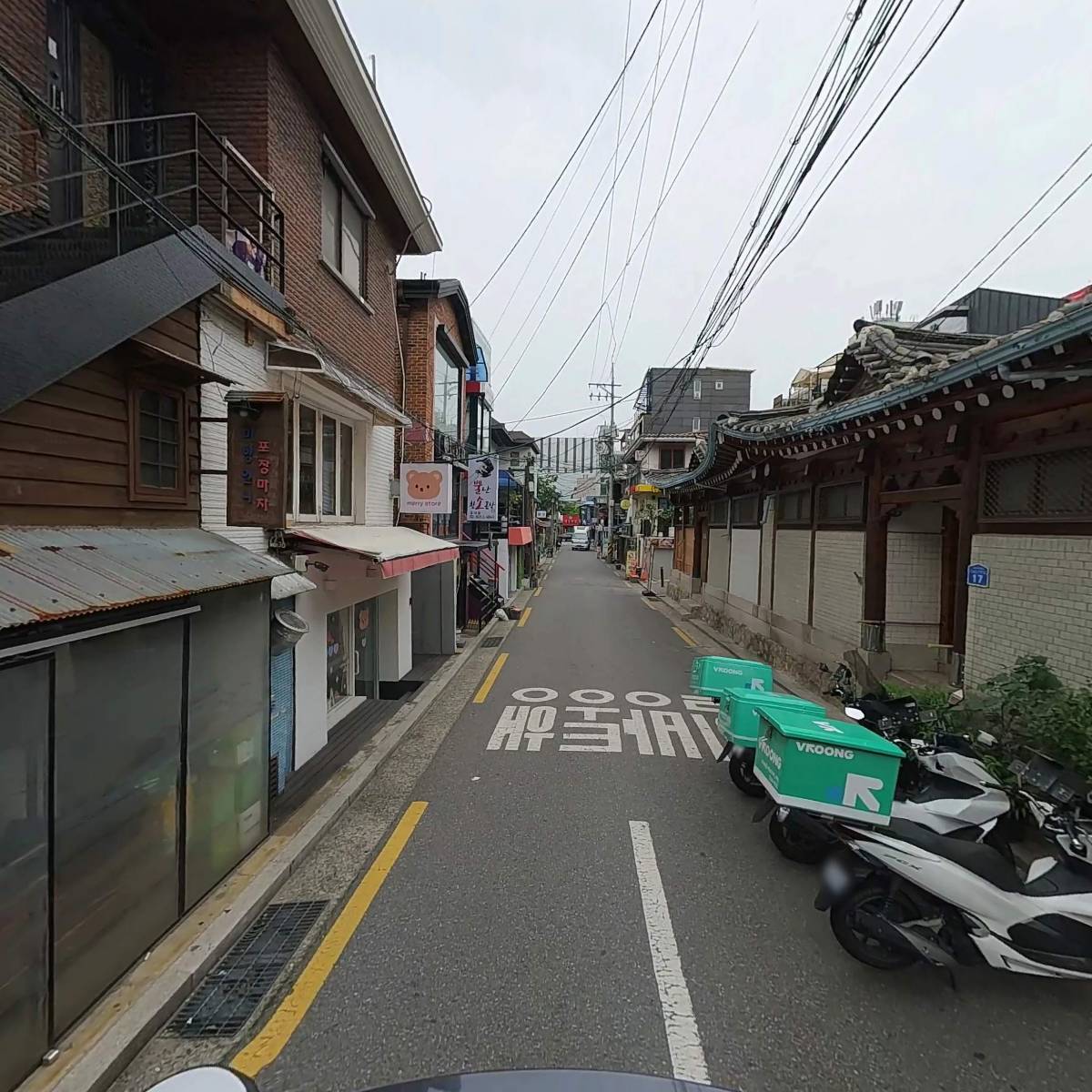 메리 상점_2