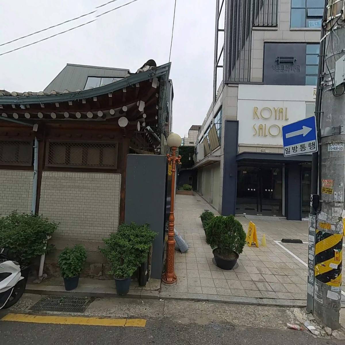 메리 상점_3