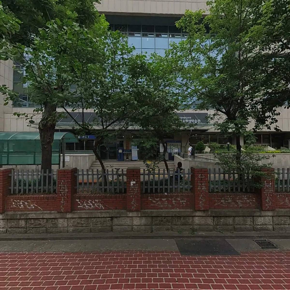 스포티에이드빈티지