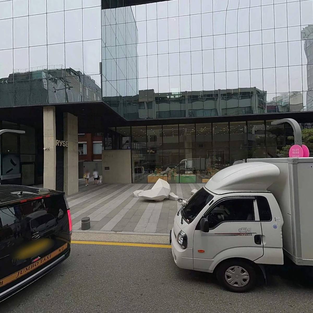 동신상사