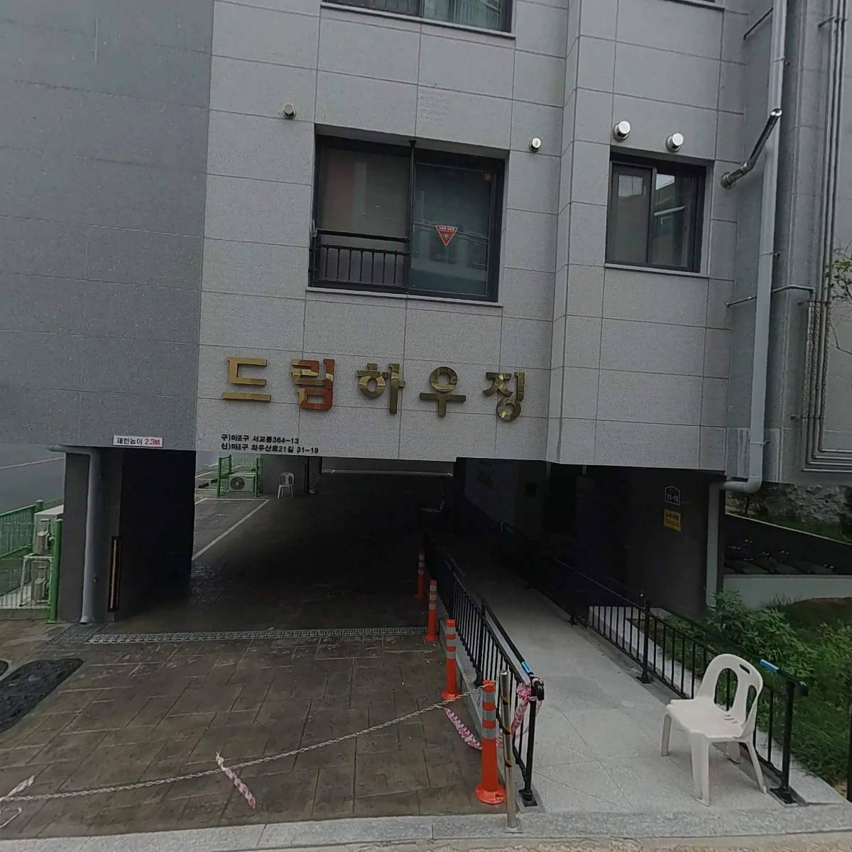 (주)비즈니스플러스