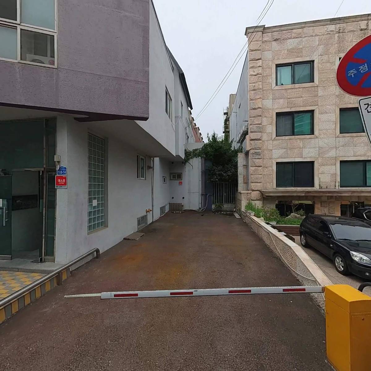 주식회사 산일파마(지점)_3