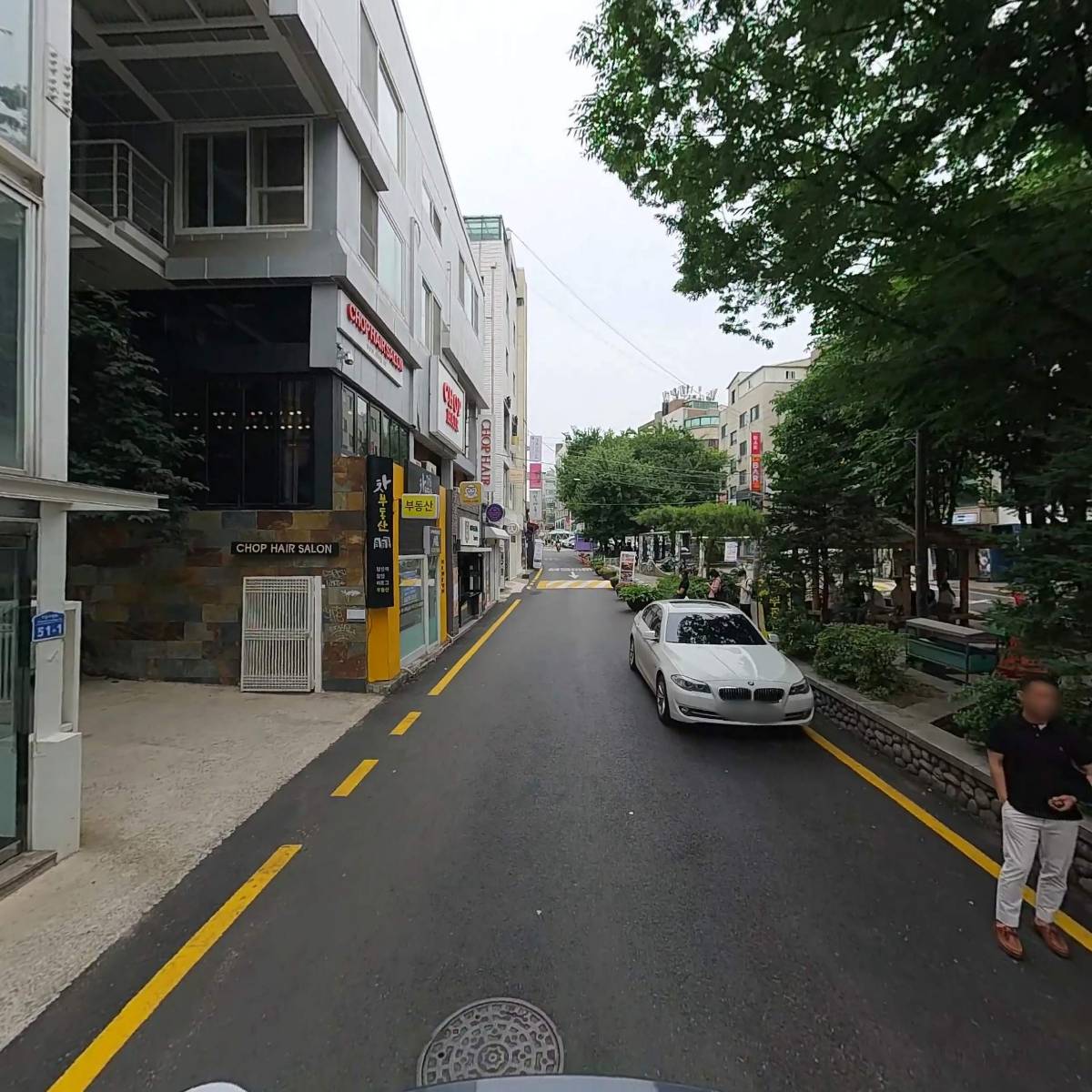 어썸트레인_2