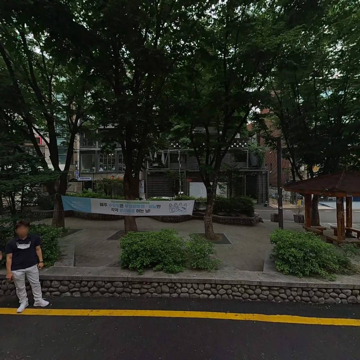 어썸트레인_3