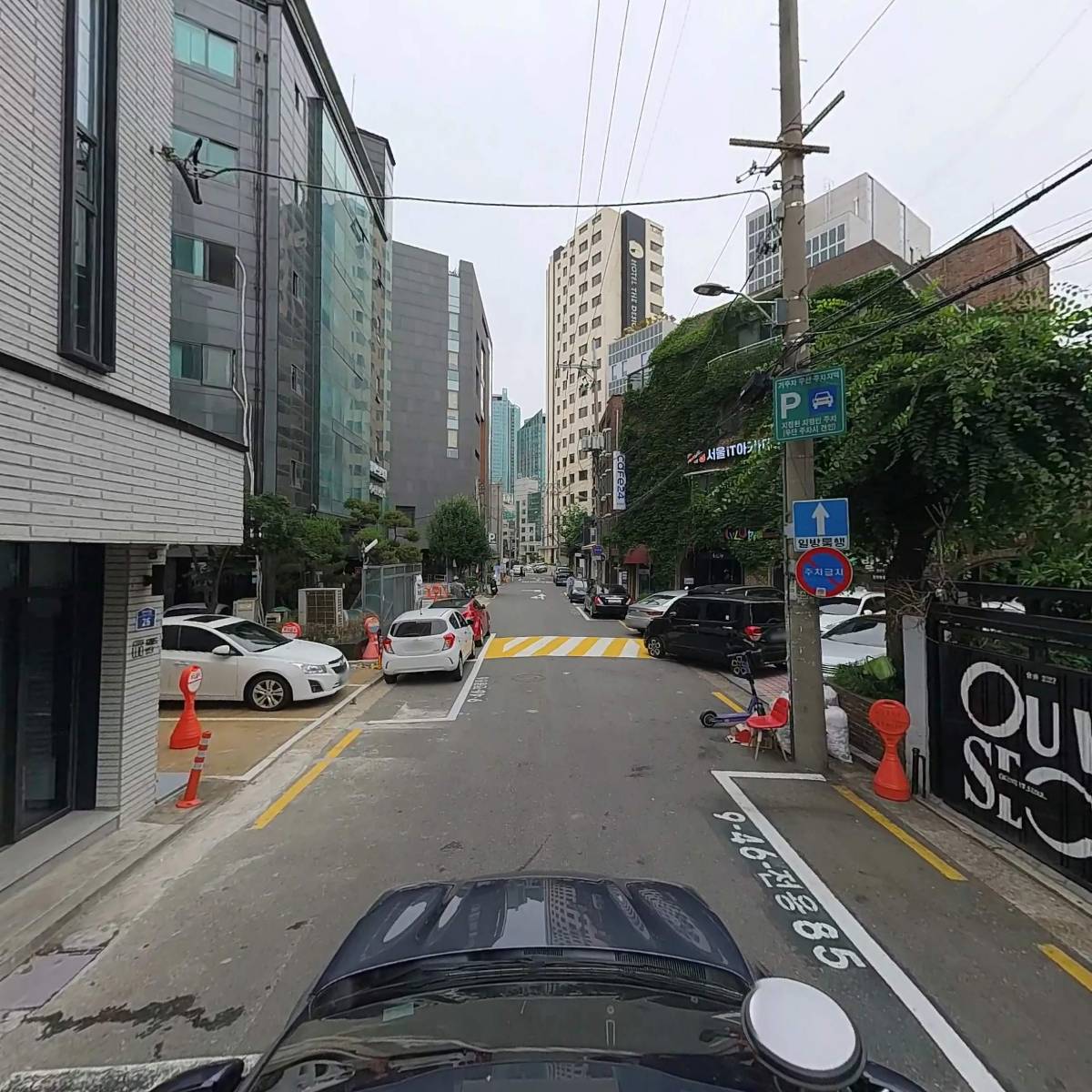 주식회사 플랜핏_4